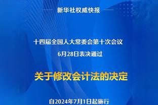 难阻失利！蒙克20中10拿到全队最高26分 三分10中6